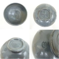 画像6: 備前焼　木村一陽造　青備前茶碗（共箱） (6)