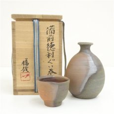 画像1: 信楽焼　松本勝哉造　備前徳利・ぐい呑（共箱） (1)