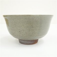 画像3: 肥前黒牟田焼　丸田宣政造　茶碗（共箱） (3)