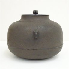 画像3: 釜師　山本閑浄造　松地紋真形釜（釜鐶付）（共箱） (3)