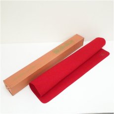 画像1: 毛氈（赤）（箱付） (1)