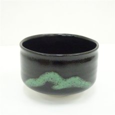 画像2: 杉浦文泰造　御題緑茶碗（共箱） (2)