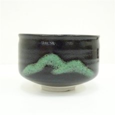 画像3: 杉浦文泰造　御題緑茶碗（共箱） (3)