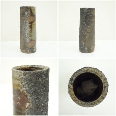 画像6: 備前焼　後藤岳水造　筒花生（共箱） (6)