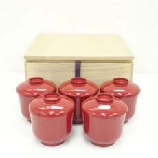 画像1: 朱漆塗小吸物椀5客（保護箱） (1)