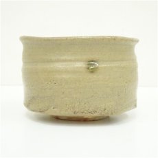 画像4: 加藤釥造　黄瀬戸茶碗（共箱） (4)