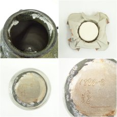 画像7: 惇造　茶壷 (7)