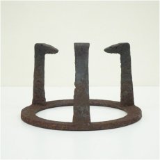 画像3: 紫金堂　加藤忠三朗造　笹爪五徳（共箱） (3)