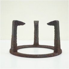 画像4: 紫金堂　加藤忠三朗造　笹爪五徳（共箱） (4)