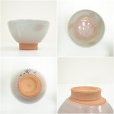 画像6: 宮田豊造　御本水仙画茶碗（箱付） (6)