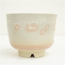 画像3: 京焼　高橋道八造　御本立鶴茶碗（共箱） (3)