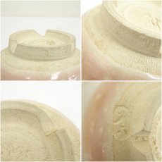 画像7: 京焼　高橋道八造　御本立鶴茶碗（共箱） (7)