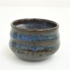 画像2: 藤本陶津造　釉変ぐい呑（共箱） (2)