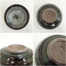 画像6: 藤本陶津造　釉変ぐい呑（共箱） (6)