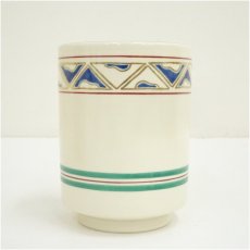 画像3: 京焼　中村秋峰造　仁清鱗鶴紋火入（共箱） (3)