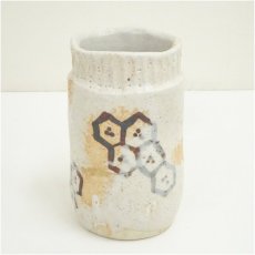 画像2: 長谷川青峰造　志野掛花入（共箱） (2)