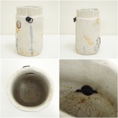 画像6: 長谷川青峰造　志野掛花入（共箱） (6)