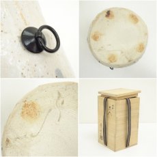 画像7: 長谷川青峰造　志野掛花入（共箱） (7)