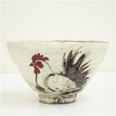 画像3: 久村焼　柳楽勝重造　粉引干支酉茶碗（共箱） (3)