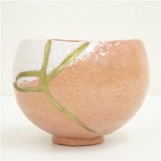 画像4: 佐々木昭楽造　光悦雪峰写赤楽茶碗（共箱） (4)