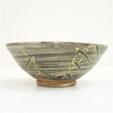 画像3: 九谷焼　山岸政明造　色絵芦之図茶碗（共箱） (3)