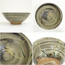 画像6: 九谷焼　山岸政明造　色絵芦之図茶碗（共箱） (6)