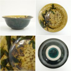 画像6: 九谷焼　浅蔵五十吉造　釉彩瑞果譜菓子鉢（共箱） (6)