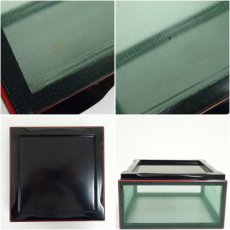 画像7: 炭道具　淡々斎好蛍籠炭斗（箱付） (7)