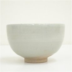 画像4: 赤膚焼　尾西楽斎造　御紋入茶碗（箱付） (4)