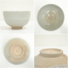 画像6: 赤膚焼　尾西楽斎造　御紋入茶碗（箱付） (6)