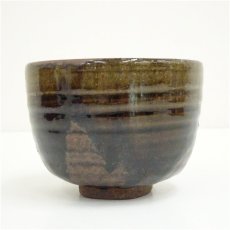 画像3: 膳所焼　陽炎園　岩崎新定造　茶碗（共箱） (3)