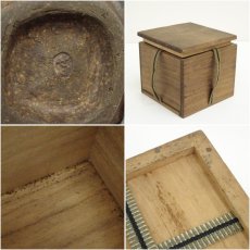 画像7: 膳所焼　陽炎園　岩崎新定造　茶碗（共箱） (7)