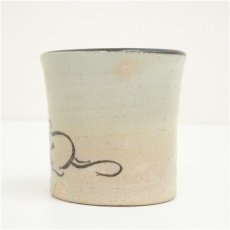 画像3: 吉向焼　八代　吉向十三軒造　干支子蓋置（共箱） (3)