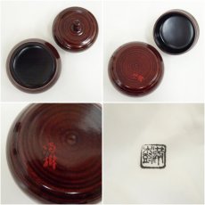 画像6: 上杉満樹造　瓢形竹香合（共箱） (6)