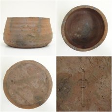 画像6: 備前焼　竹子窯　西川政美造　建水（共箱） (6)