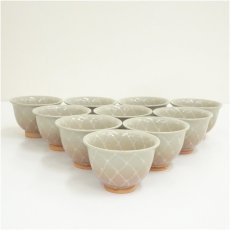 画像2: 萩焼　大野誠二造　網目汲出茶碗10客（共箱） (2)