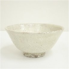 画像2: 京焼　森岡嘉祥造　粉引茶碗（共箱） (2)