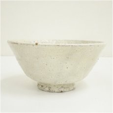 画像4: 京焼　森岡嘉祥造　粉引茶碗（共箱） (4)