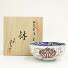 画像1: 有田焼　日肥其泉造　極錦金彩古伊万里鉢（共箱） (1)