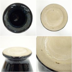 画像6: 飛窯造　油滴小壷（共箱） (6)