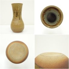 画像6: 唐津焼　唐津陶苑造　花瓶（共箱） (6)