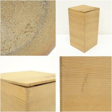 画像7: 唐津焼　唐津陶苑造　花瓶（共箱） (7)