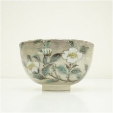 画像3: 九谷焼　吉崎英治造　色絵花文茶碗（共箱） (3)