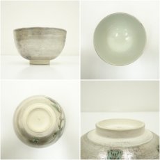 画像6: 九谷焼　吉崎英治造　色絵花文茶碗（共箱） (6)