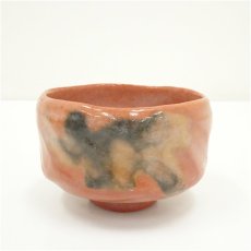 画像2: 京焼　井上春峰造　赤楽茶碗（共箱） (2)