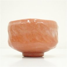 画像4: 京焼　井上春峰造　赤楽茶碗（共箱） (4)