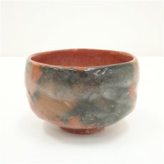 画像2: 佐々木松楽造　赤楽茶碗（共箱） (2)