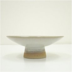 画像4: 萩焼　十三代　坂田泥華造　高杯鉢（共箱） (4)