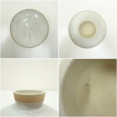 画像6: 萩焼　十三代　坂田泥華造　高杯鉢（共箱） (6)