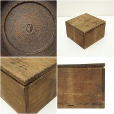 画像7: 膳所焼　岩崎新定造　安南写茶碗（共箱） (7)